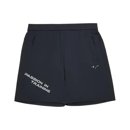 Mizuno PERFORMANCE Series SS24 Casual Shorts Men's Limestone