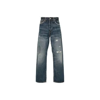 Polo Ralph Lauren Straight Leg Distressed Jeans