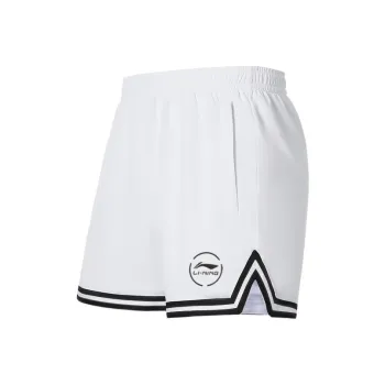 LiNing Professional Basketball Series Casual Shorts Men's White