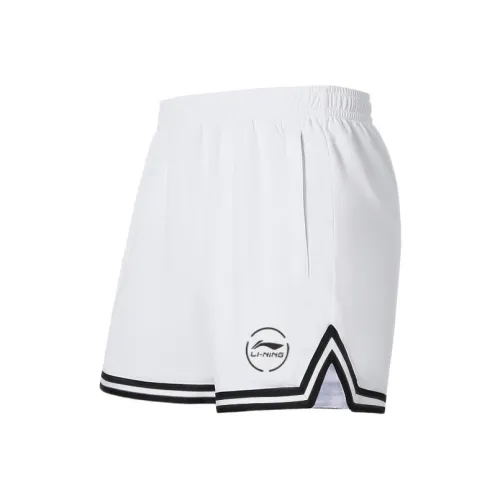 LiNing Professional Basketball Series Casual Shorts Men's White