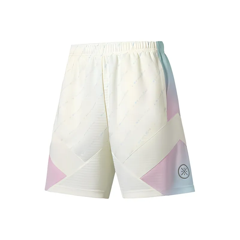LiNing SS22 Basketball Shorts Men's Ecru-0