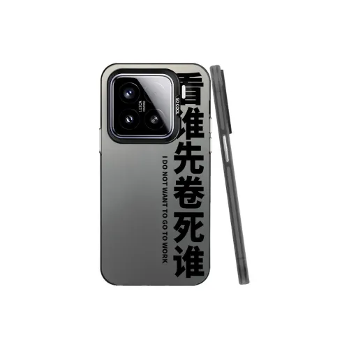 AILAIYE Phone Cases