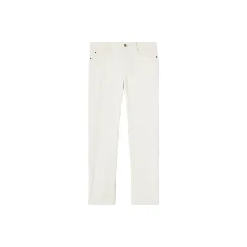 Loro Piana SS25 Casual Pants Men's White