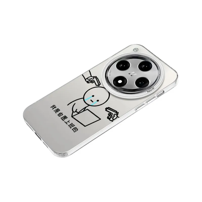 Baochengbao Phone Cases-12