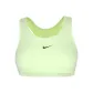 Yellow Green