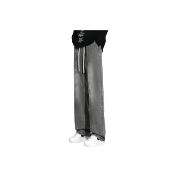 Mulinsen Jeans Unisex