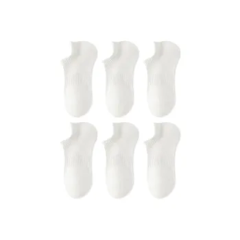 Urban Beauty Ankle Socks Women's 6 Pack