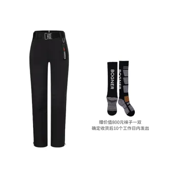 BOGNER Ski Pants Women's