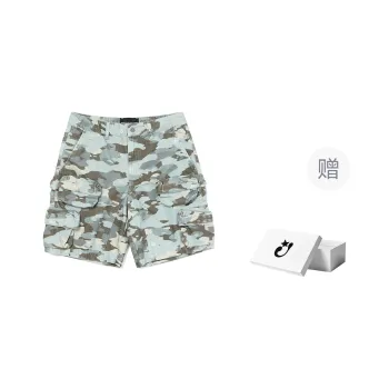 Createexploreexpandconquer Camouflage-print Shorts