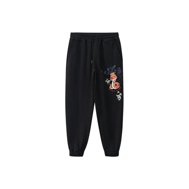 ONIARAI Stick Series Casual Pants Unisex-0