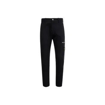 STONE ISLAND Logo Patch Cargo Pants