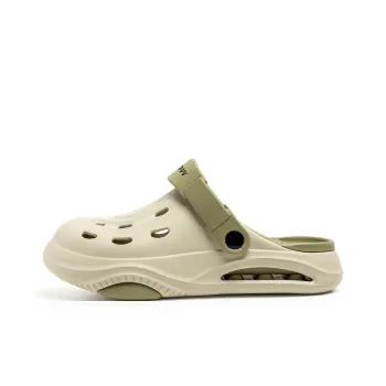 MIIOW Clogs Men