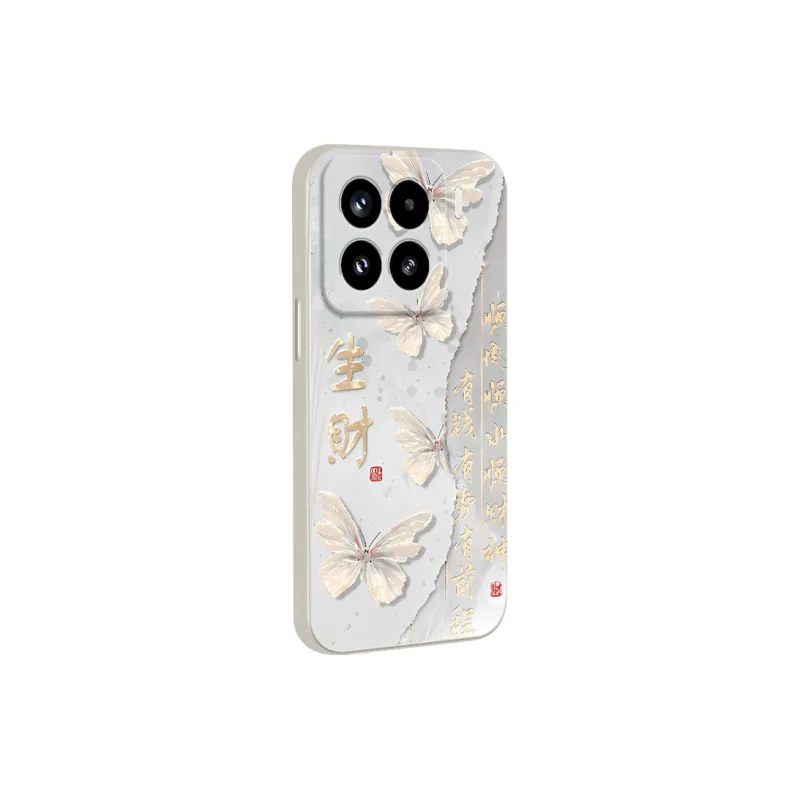 TUNAMEI Phone Cases-1