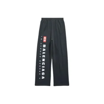 Balenciaga Logo print Track Pants