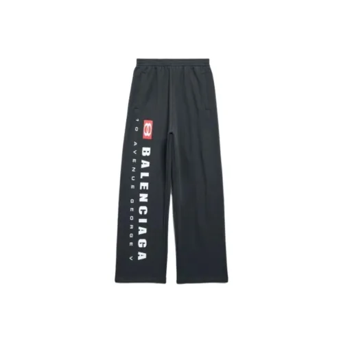 Balenciaga Logo print Track Pants