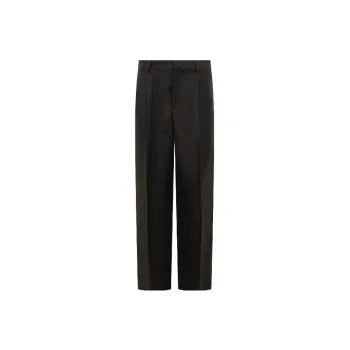 VERSACE Logo Patch Tailored Trousers
