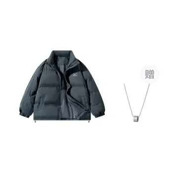 Mizuno Puffer Jacket Unisex Gray Comes With Necklace