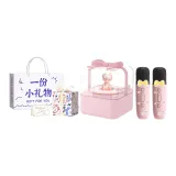 Cherry Blossom Pink-Dual Microphone Version[Small Gift Shopping Bag+Packaging+Small Ornament+Greeting Card]