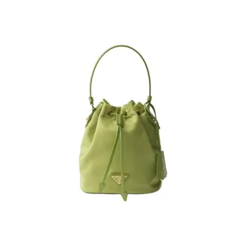 PRADA Re NylonRe Edition Recycled Polyamide Crossbody One Shoulder Handbag Mini Women's Lawn