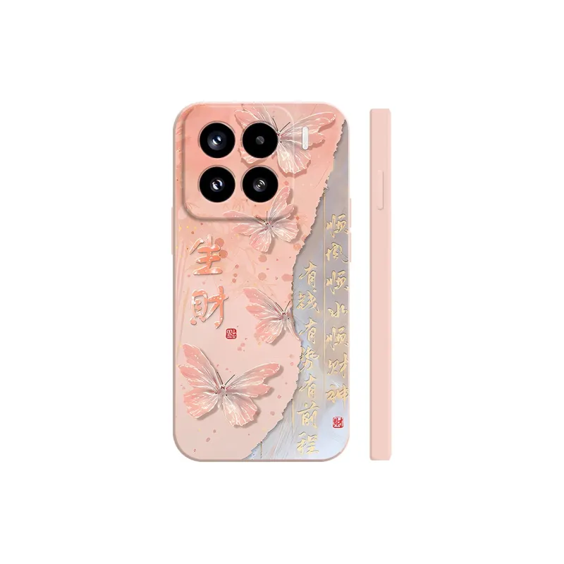 TUNAMEI Phone Cases-6