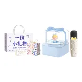 Sky Blue-Single Malt Edition[Small Gift Shopping Bag+Packaging+Small Ornament+Greeting Card]