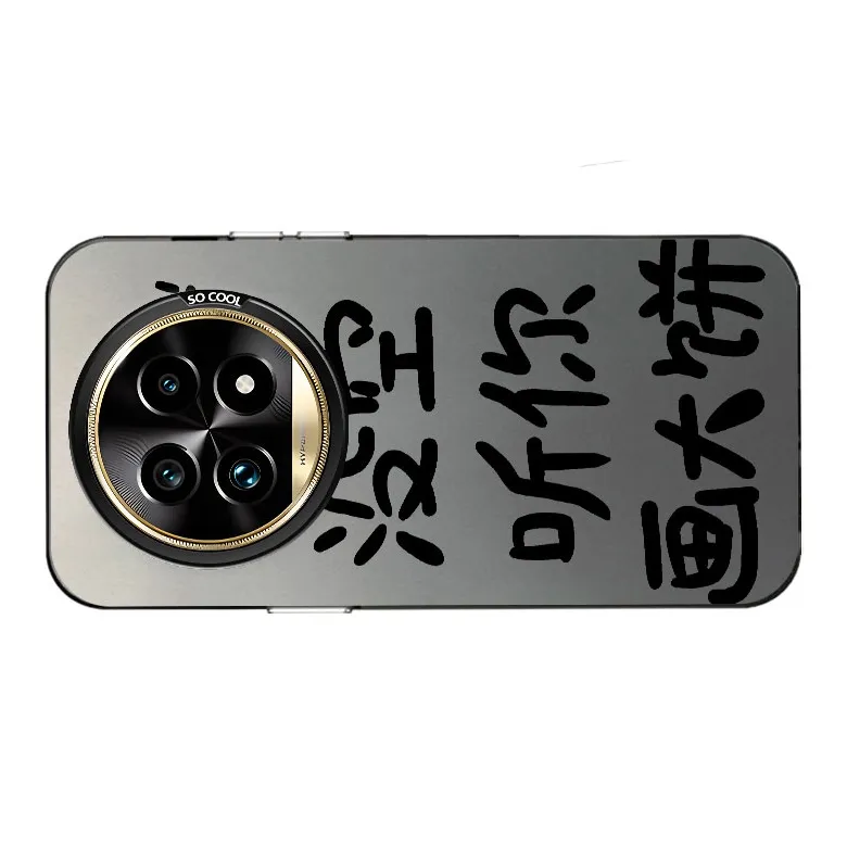 YUDACHUAN Phone Cases-7