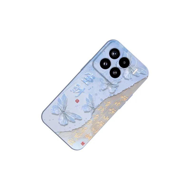 TUNAMEI Phone Cases-11