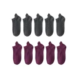 10 Pack (Dark Gray 5+Purple 5)
