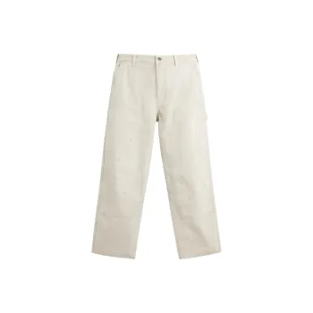 ZARA Casual Pants Men's Frosted White