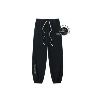 LEVEL RELAX Series Casual Pants Unisex