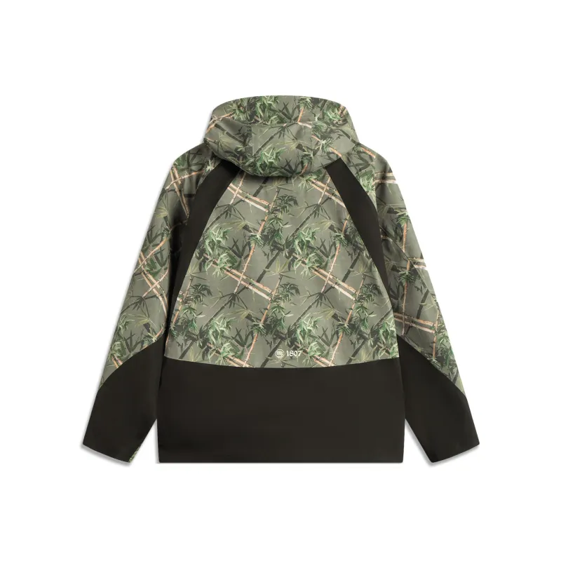 LiNing Do Not Enter The River Trench Coat Men's Bamboo All over Print-1