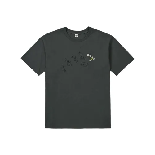 Mmlg T Shirt Unisex Squid Black