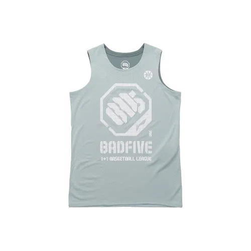 LiNing Basketball Jerseys Men's Lake Gray Blue