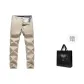 Khaki (Shopping Bag Included)