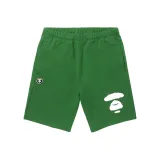 Green GRD