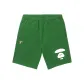 Green GRD