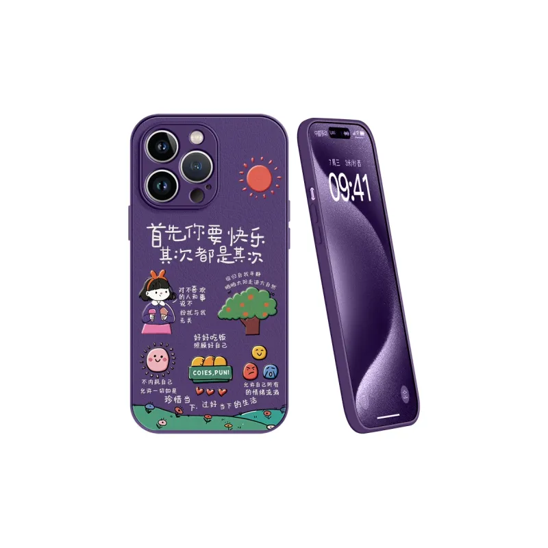 Lingtao Phone Cases-2
