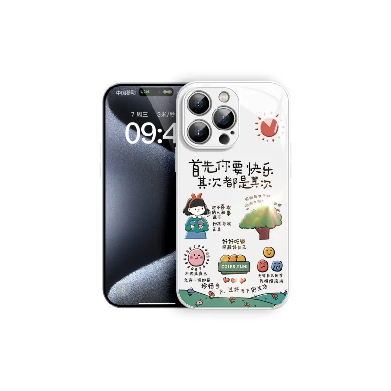 Lingtao Phone Cases-19