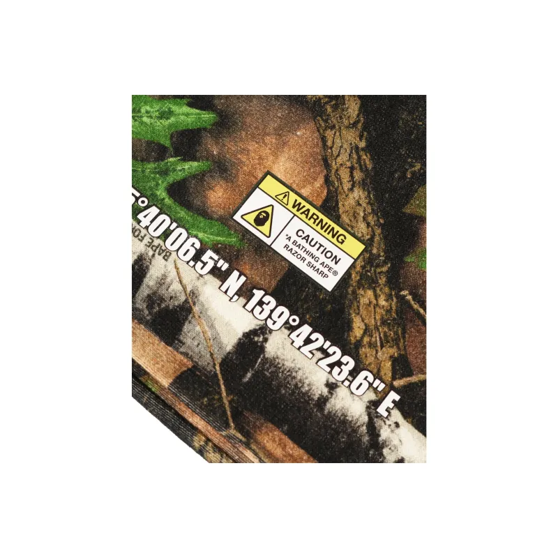 Bape Forest Camo Track Shorts-2