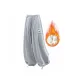 Fleece-Lined Thermal Gray