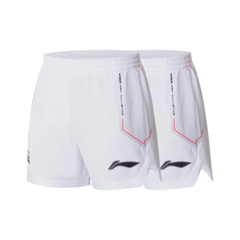 LiNing CBA Collection Professional Basketball Collection Basketball Shorts Men's White-4
