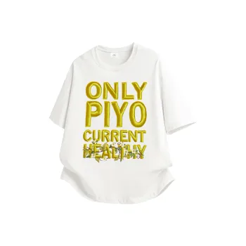 PIYOPIYO T Shirts Unisex