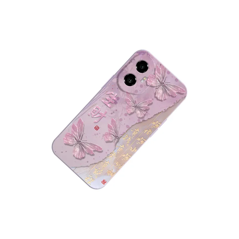 TUNAMEI Phone Cases-14