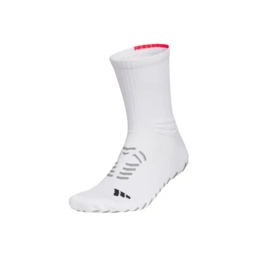 Adidas Adizero Mid Calf Socks Men's 1 Pack White
