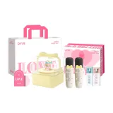 Cream Yellow-Dual-Mic Version[Pure Love Gift Box Set+Small Ornament+Greeting Card+Perfume]