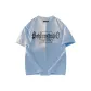 Glacier Blue