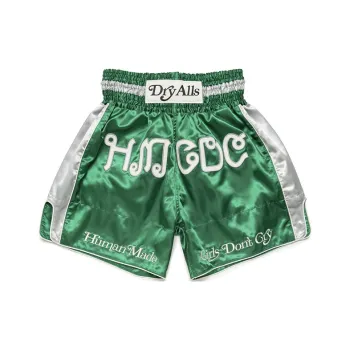 HUMAN MADE Sports Shorts Men