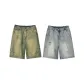 2 Pack (RK2151 Light Blue+RK8472 Yellow Mud)