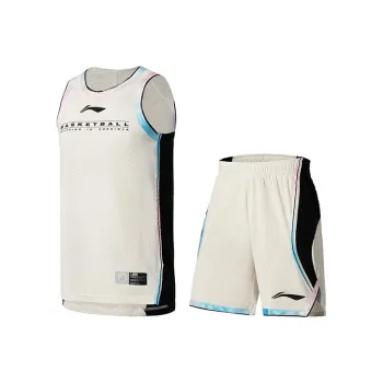 LiNing Basketball Suit Men's Mist White