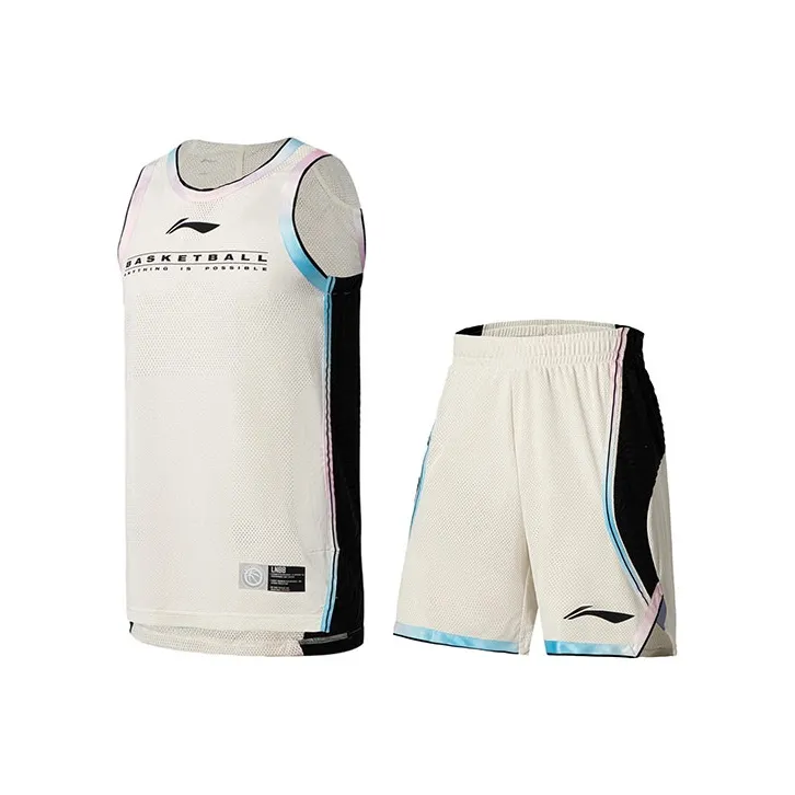 LiNing Basketball Suit Men's Mist White-0